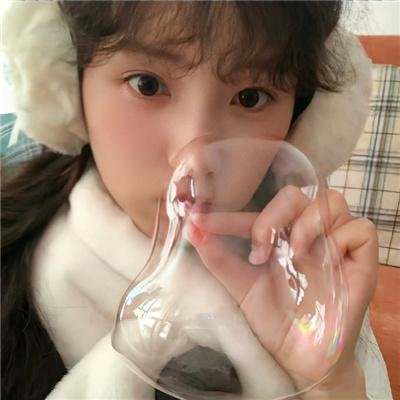 怪妳过分美丽